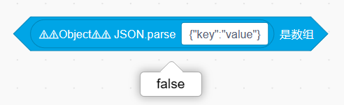 json